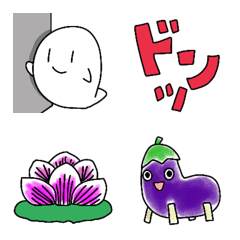 [LINE絵文字] おばけと暮らす人に使いやすい絵文字の画像