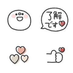 [LINE絵文字] しろたま◎シンプル絵文字の画像