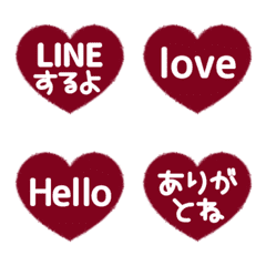 [LINE絵文字] ⬛LINEハート⬛[4]ボルドーの画像