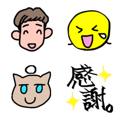 [LINE絵文字] 使いやすいゆるゆる絵文字パックの画像