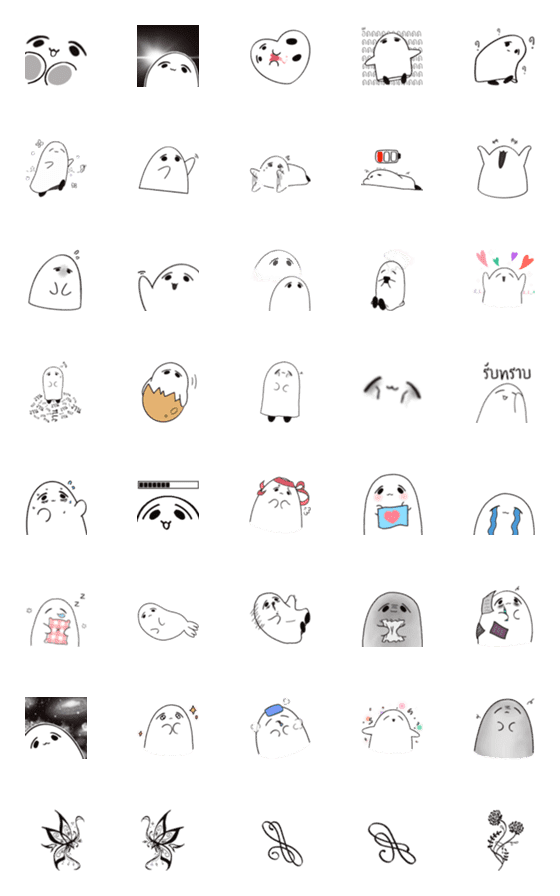 [LINE絵文字]Ghost dayの画像一覧