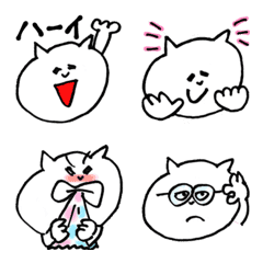 [LINE絵文字] 初めて動いたねこみず絵文字の画像