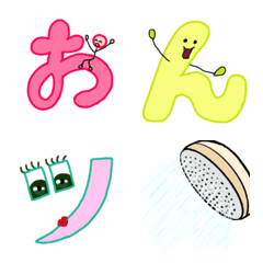 [LINE絵文字] zuccoの動く絵文字の画像