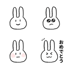 [LINE絵文字] 使える！白うさぎさんの画像