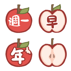 [LINE絵文字] かわいいハンドブック/メモ帳（Apple）の画像