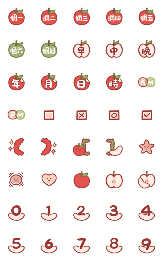 [LINE絵文字]かわいいハンドブック/メモ帳（Apple）の画像一覧