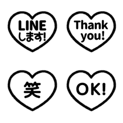 [LINE絵文字] ⬛LINEハート⬛[5]モノクロの画像