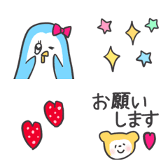 [LINE絵文字] レトロ風〜cute絵文字の画像