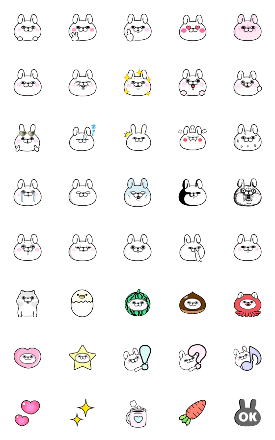 [LINE絵文字]愛らしくうごく！うさぎ100％絵文字の画像一覧