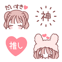 [LINE絵文字] ♡量産型ちゃん♡3の画像