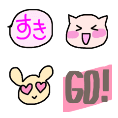 [LINE絵文字] 何かしらピンク色／使いやすい絵文字の画像