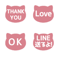 [LINE絵文字] ⬛LINEネコ⬛[2]ピンクの画像