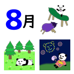 [LINE絵文字] 無表情パンダRK 絵文字50の画像