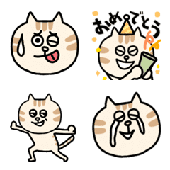 [LINE絵文字] 【動く】ねこ助☆毎日使える絵文字の画像