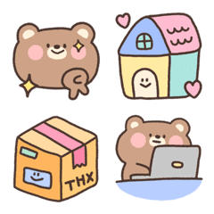 Have a goood day Emojiの絵文字メイン画像