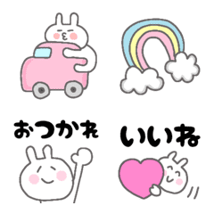 [LINE絵文字] うさぎちゃんの毎日絵文字の画像