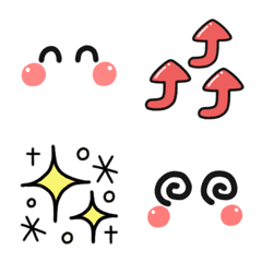 動く！シンプル☆使える絵文字4の絵文字メイン画像