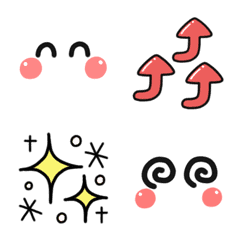 [LINE絵文字] 動く！シンプル☆使える絵文字4の画像