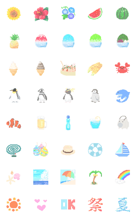 [LINE絵文字]ドット絵♬夏いっぱいシンプル絵文字の画像一覧