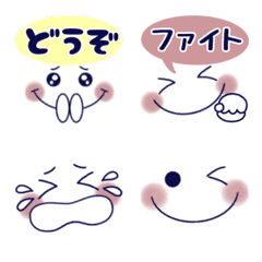 [LINE絵文字] 【動く】くすみピンク♡シンプル3の画像