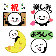 [LINE絵文字] 動く日常使える♡絵文字＆ミニスタンプ活用の画像