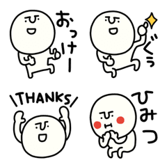 [LINE絵文字] シュールにコビトンの画像