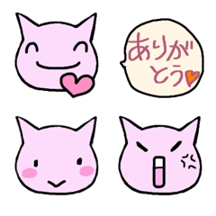 [LINE絵文字] こねこのオソメ 使いやすい表情絵文字の画像