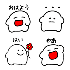 [LINE絵文字] 毎日使えるような使いやすい絵文字の画像