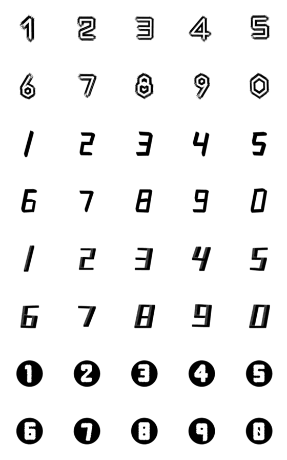 [LINE絵文字]cool numbersの画像一覧