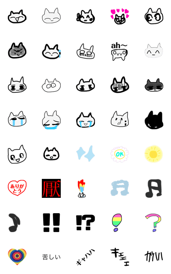 [LINE絵文字]white cats emojis 2の画像一覧