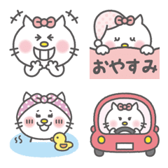 [LINE絵文字] 毎日使える！かわいいりぼんネコ絵文字3の画像