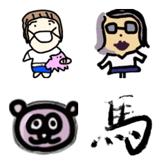 [LINE絵文字] いろんな絵文字詰め合わせ①の画像