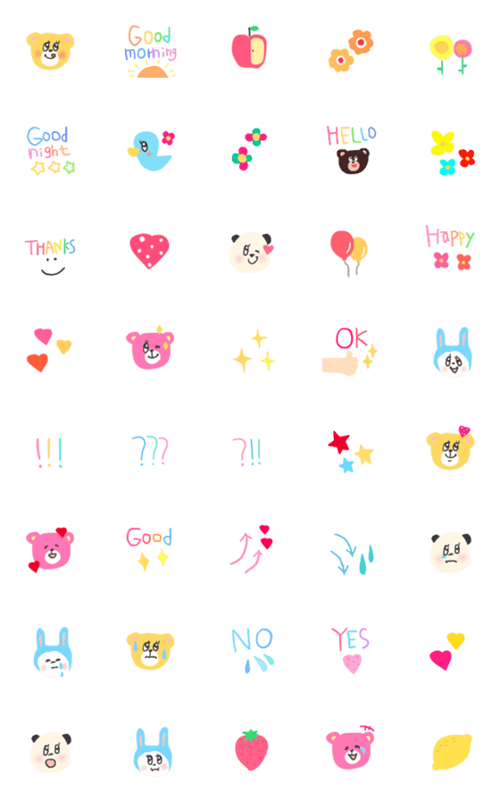 [LINE絵文字]毎日happy♡レトロ絵文字の画像一覧