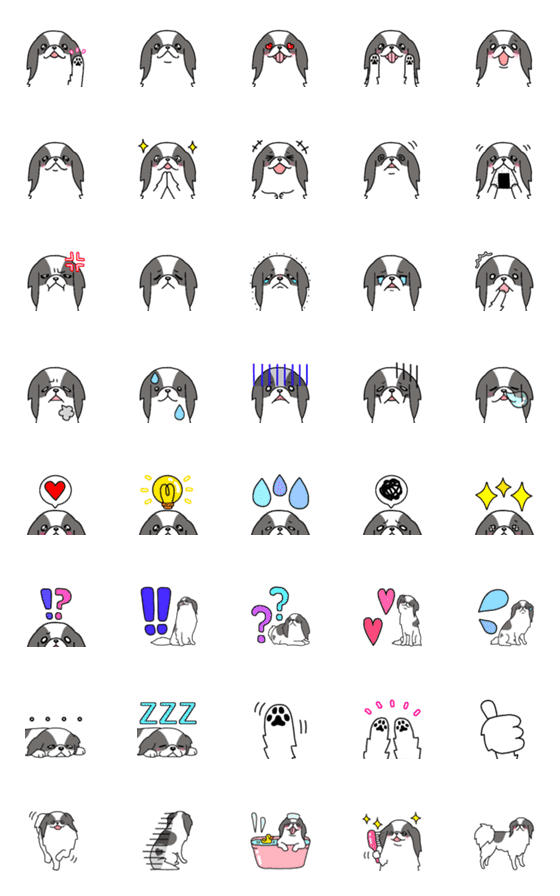 [LINE絵文字]犬種別毎日可愛い狆(ちん)の絵文字の画像一覧