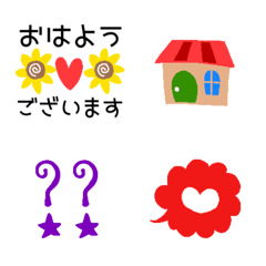 [LINE絵文字] エスニックカラー絵文字♥の画像