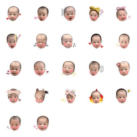 [LINE絵文字]baby00015の画像一覧