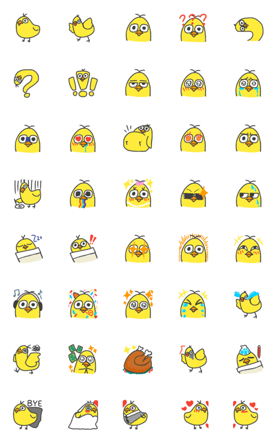 [LINE絵文字]annoying chickの画像一覧