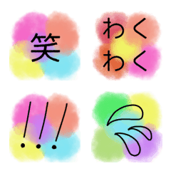 [LINE絵文字] グラデーション＆シンプル 気持ち絵文字の画像