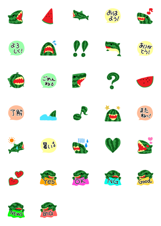 [LINE絵文字]動く♥スイカ柄のサメちゃんの画像一覧