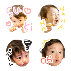 [LINE絵文字] hikari emojiの画像