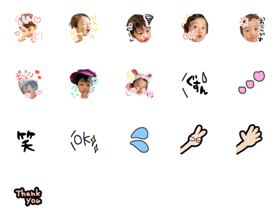 [LINE絵文字]hikari emojiの画像一覧