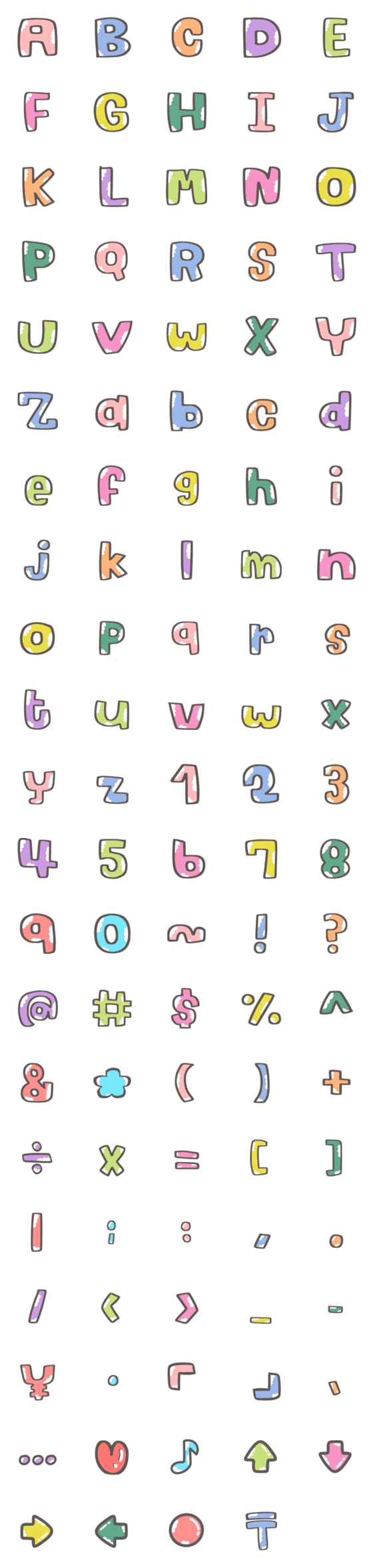 [LINE絵文字]ABC 123 Alphabet cute emojiの画像一覧