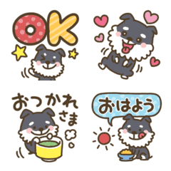 [LINE絵文字] ゆるかわ犬絵文字02[シュナウザー]の画像