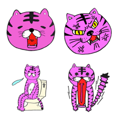 [LINE絵文字] PinkTigerの画像