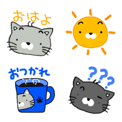 [LINE絵文字] 猫ぶらざー動く絵文字40コの画像