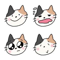 [LINE絵文字] 表情豊かな猫002の画像