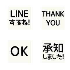 [LINE絵文字] ⬛LINE四角⬛[6]モノクロの画像