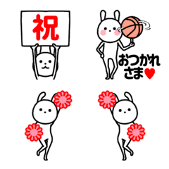 [LINE絵文字] 桃白うさぎの動く絵文字⑦〜バスケ編〜の画像