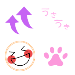 [LINE絵文字] 可愛く使えるゆるふわ絵文字の画像