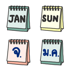 [LINE絵文字] Calendar 1の画像
